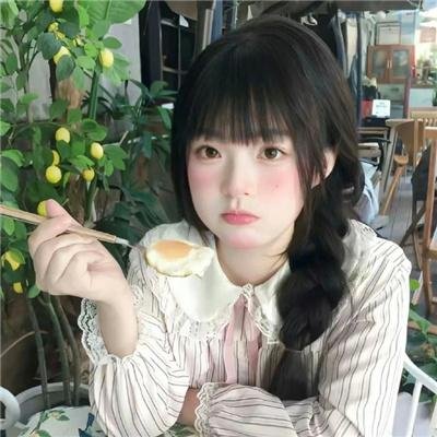 独行客